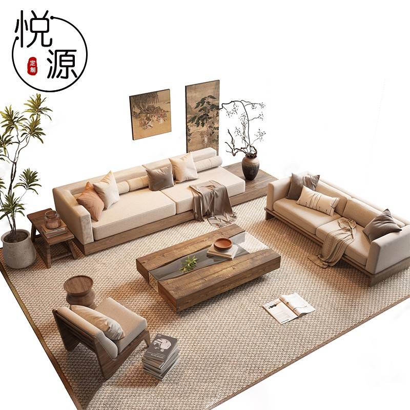 需定制侘寂风格极简卡座地台原木酒店会所民宿休闲息会客区实木沙