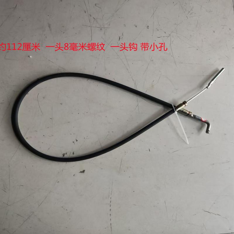 永康方向盘拖拉机配件 离合器拉线 钢板等