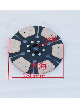 东方红拖拉机配件MF550 554 604 704主副离合器片 从动盘