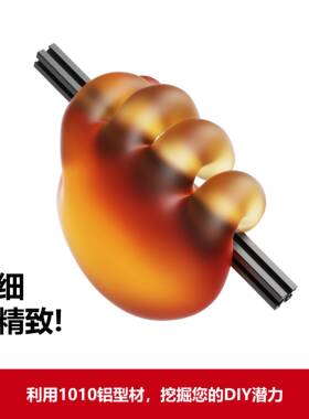 1010铝型材 10x10mm型材 10铝型材 微型小型 喷砂氧化铝型材