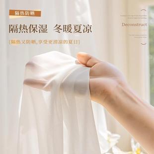 金刚纱客厅纱帘透光不透人绍兴柯桥阳台奶油白纱窗帘遮光2025新款