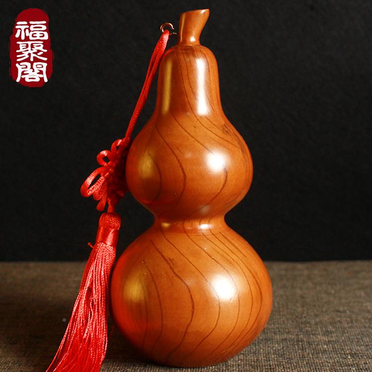 正宗桃木心葫芦摆天件大号实然30297木挂件木质客厅实木雕卧室家