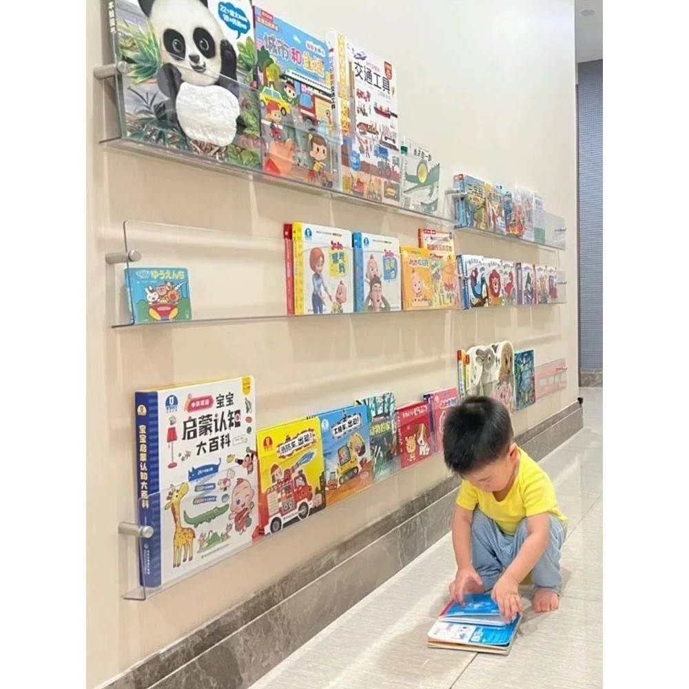 需定制亚克力壁挂书架墙上置物架透明绘本架杂志架墙面装饰收纳展