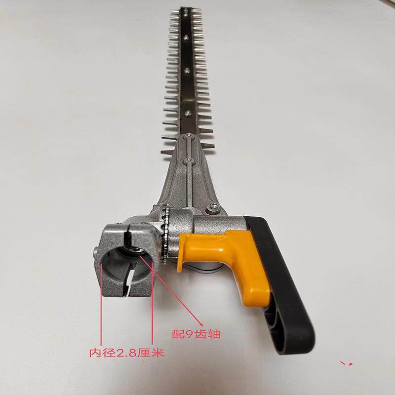 宽带绿篱机剪刀齿轮箱背负式割草机刀片齿轮折叠长杆绿篱机宗成刀