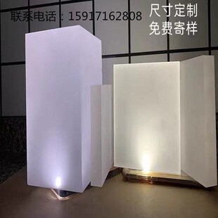 需定制透明磨砂透光亚克力板3 80MM厚板定制导光隔板加工散光板热