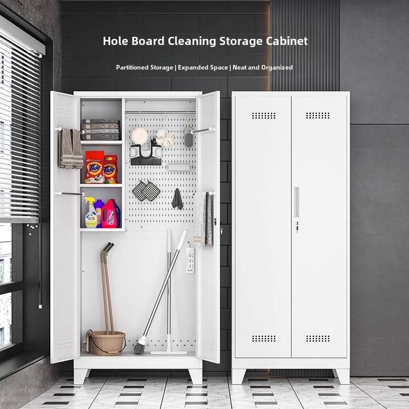 需定制家用钢制储物柜阳台收纳整理柜防水防晒置物储存柜清洁拖把