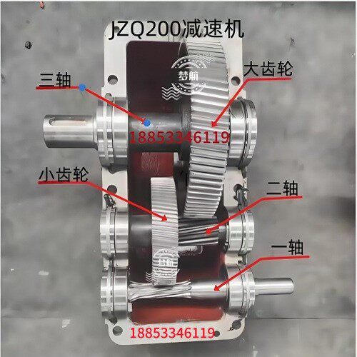 需定制JZQ200减速机配件大全 牛草料搅拌机 一轴 中间轴 齿轮 壳