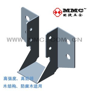 需定制梁托 托连接件U型挂件木屋配件木结构别墅金属配件JUS-45A