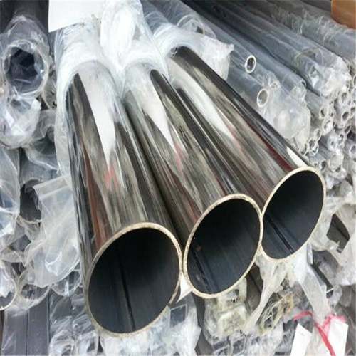 需定制316 304 201不锈钢空心圆管6 8 10 17 24 25 32 45 51 63 7