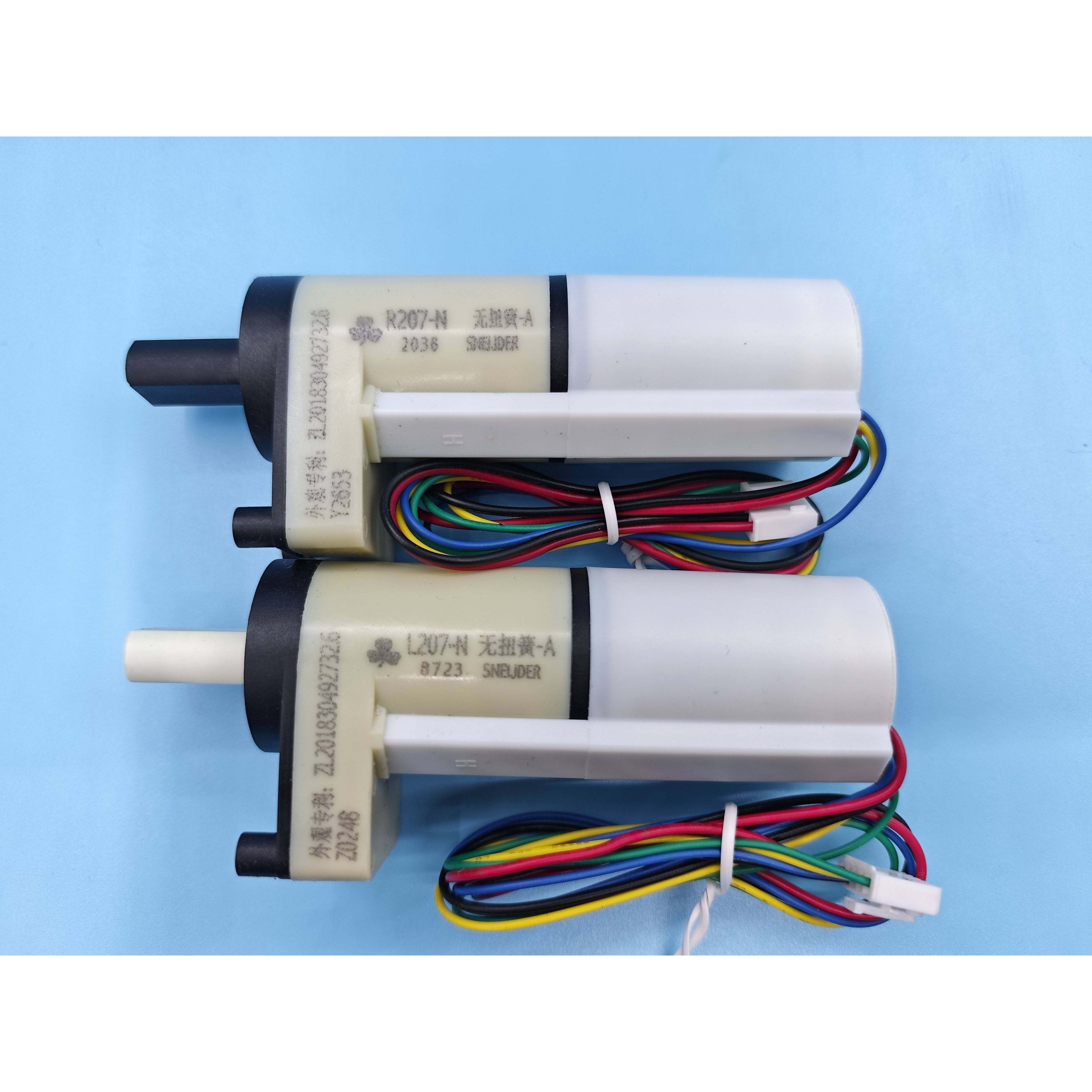 智能马桶配件大全智能马桶翻盖翻圈电机智能马桶电动阻尼器齿轮箱