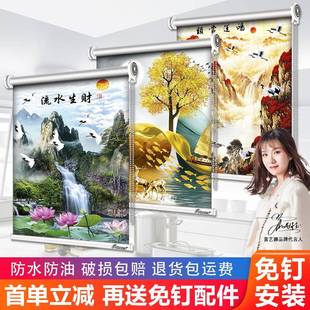 卷帘窗帘卷拉式 免打孔安装 百叶窗帘成品卫生间卧室窗户全遮光遮阳