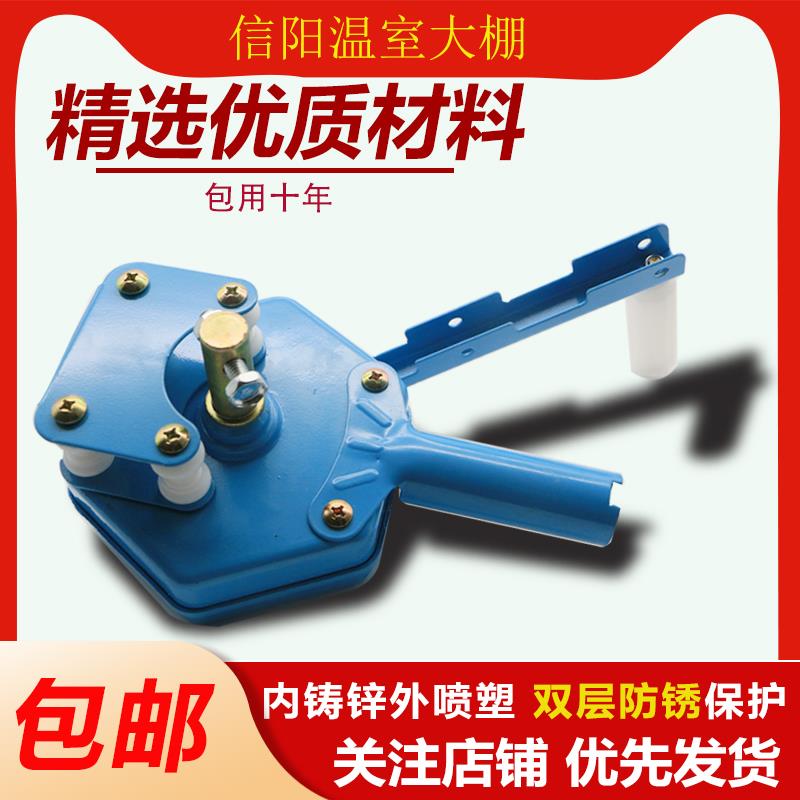 大棚手动电动卷膜器侧卷顶卷手摇卷帘机温室配件专用涡轮摇膜器