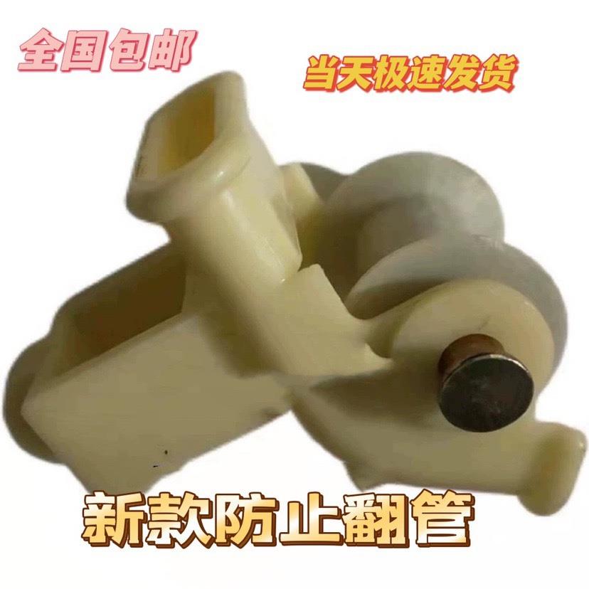 滴灌带新款铺管托防翻滴灌带尼龙滑轮铺膜机节能灌溉水管尼龙滑轮