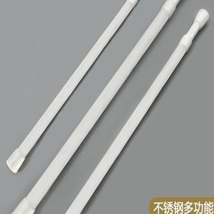 隔断厨房置物架阳台卧室卫生间浴室 网红窗帘免打孔伸缩窗帘杆热卖
