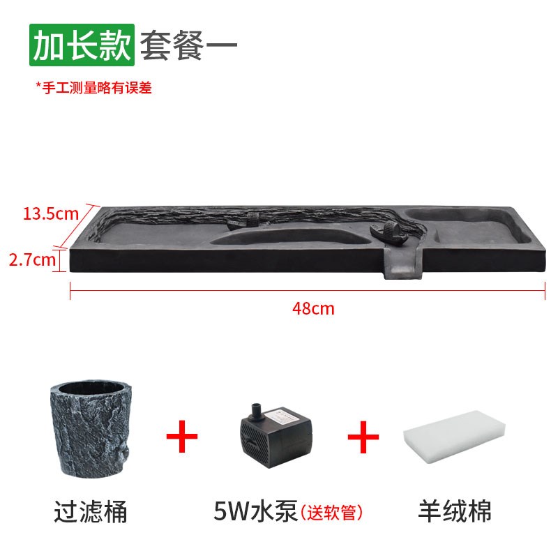 鱼缸流水造景摆件循环水招财客z厅阳台小型石头景观陶罐水循环瀑