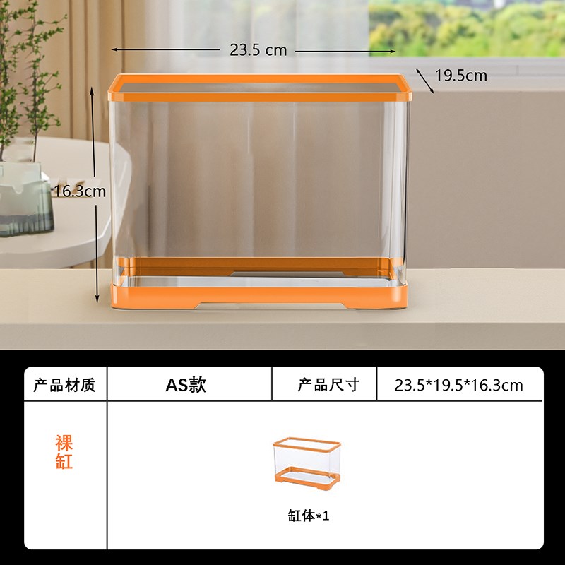 乌龟饲养缸c小型乌龟专用缸家用客厅螃蟹生态缸鱼缸过滤制氧一体