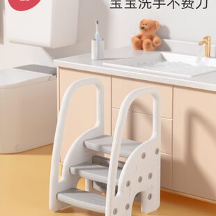 曼龙宝宝洗手台阶儿童踩脚凳卫生间防滑梯带扶手洗漱台垫脚踏凳子