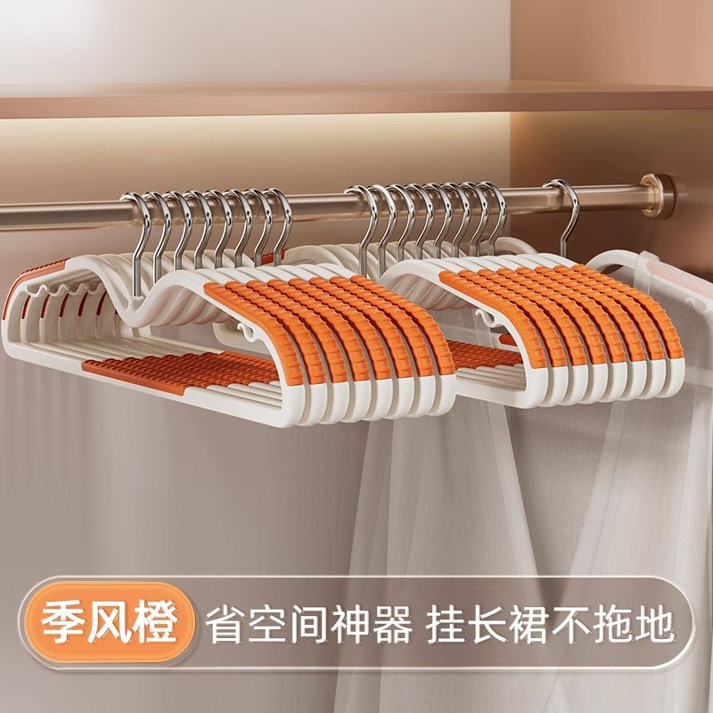 短颈植绒衣架家用挂衣p无痕防滑防肩角收纳整理师用矮脖缩脖子衣