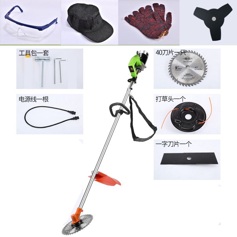 电动割草机充电式农用多功能背B负除草开荒小型家用草坪打草机