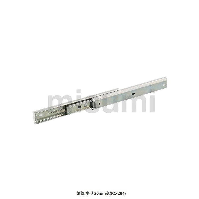 抽屉滑导轨KC-284j-30替代IDA82-250/14/20/40/50/60/35/IDB01-50