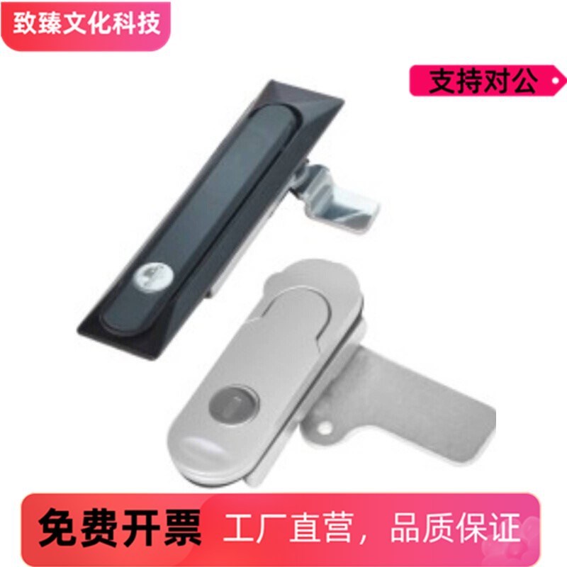 平面锁XAT2g6 XAT27 大型快速安装型平面锁XAT37/XAT38-N