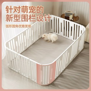 宠物围栏狗笼子狗栅栏双房间一室一卫自由组合中小型X犬隔离栏狗