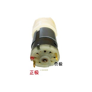 茶吧机配件e水泵电机电茶盘配件自动马达通用烧水壶自动上水器