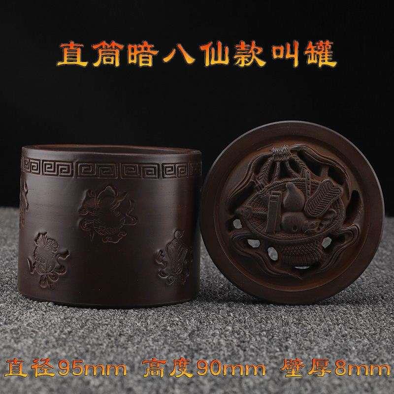 油葫芦叫罐高端蝈蝈n罐新款过冬七孔过冬蛐蛐罐养罐竹蛉虫具蟋蟀