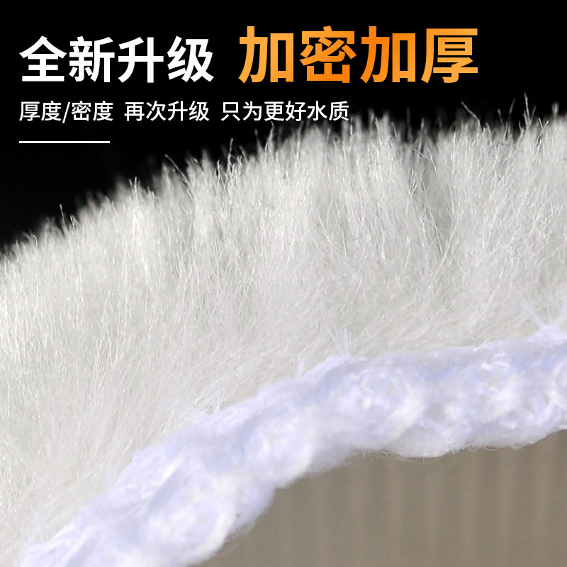 鱼缸毛草地高h密度净水魔毯过滤棉拦截加厚加密干湿分离白棉魔袋
