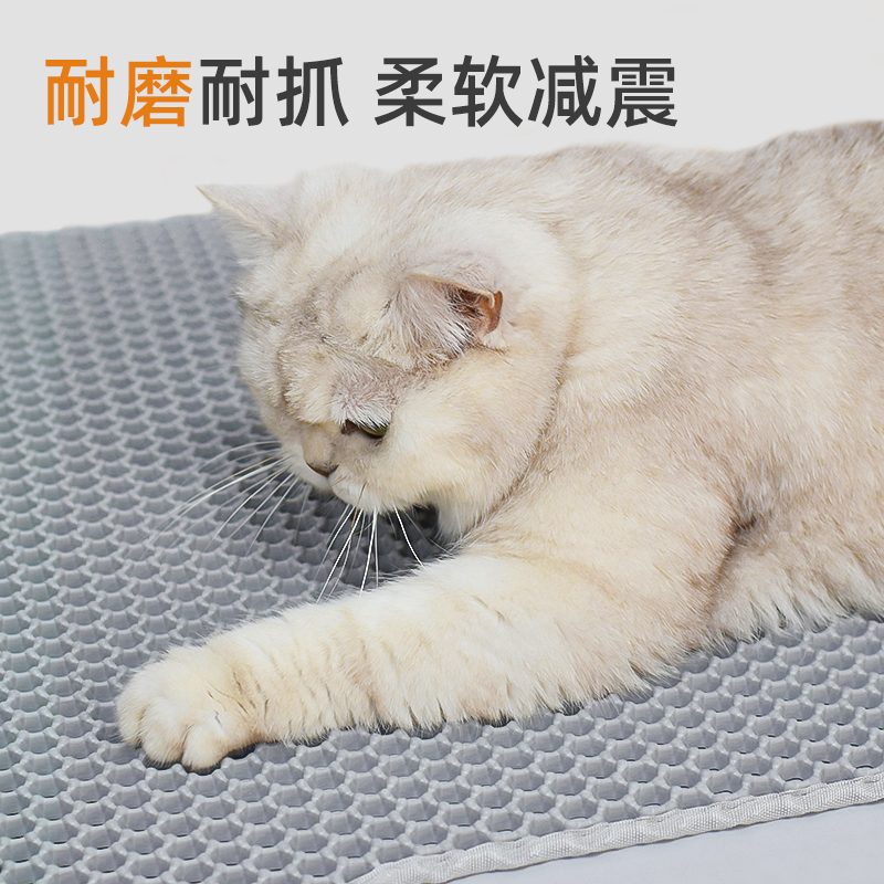 超大猫咪a猫砂垫防带出猫砂盆双层过滤防外溅小猫控砂垫子宠物用