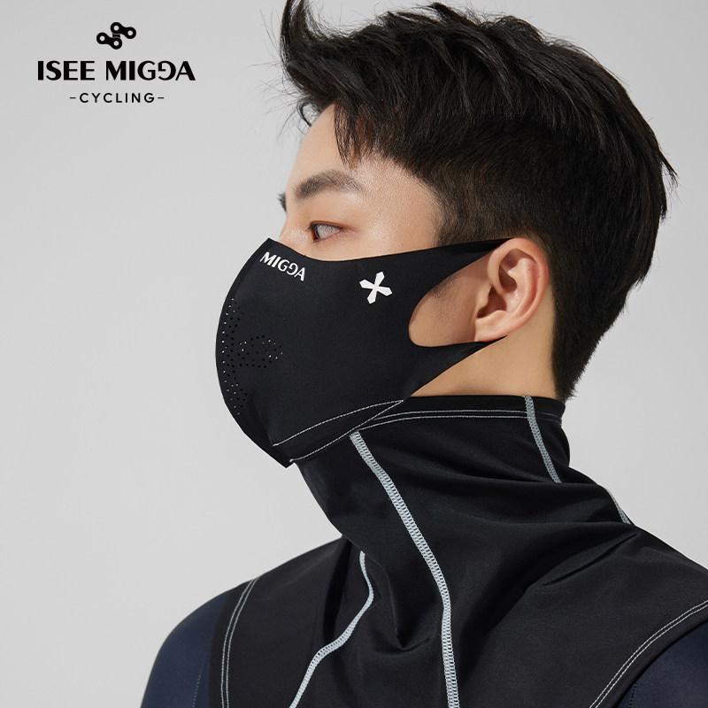 ISEEMIGGA骑行冰丝防晒面罩夏季面巾公路车男摩托自行车遮脸头套