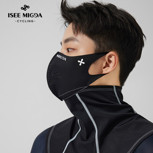ISEEMIGGA骑行冰丝防晒面罩夏季面巾公路车男摩托自行车遮脸头套