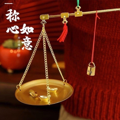 中药秤老式杆秤手提称医用杆秤小型药房专用秤小铜秤克秤铜戥秤