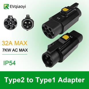 Type2toType1ChargingPileAdapter32A7KW220VEVCharger