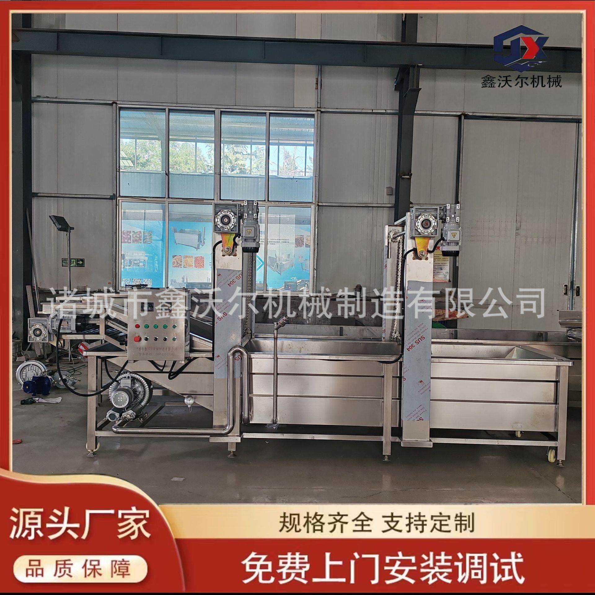 全自动冻肉制品解冻机小型解冻机带鱼化冻设备厂家供应