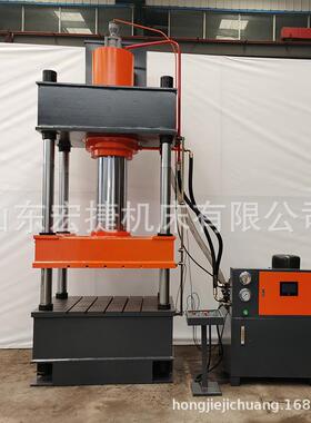 315T四柱三梁液压机油压机拉伸成型机厂家直供