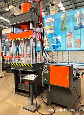 厂家直供液压机200T四柱三梁液压垫压块机拉伸压力机四柱拉伸成