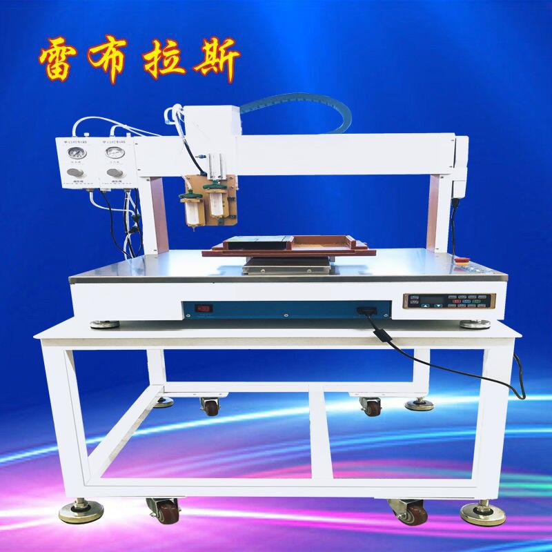 全自动高速点胶机可切换点两种胶水551高速点胶机