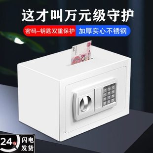 可存可取儿童密码 存钱罐2024新款 存钱箱2023不锈钢带锁大容量男孩