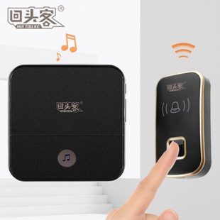 回头客无线门铃一拖二拖一家用门铃远距离电子门铃智能遥控呼叫器