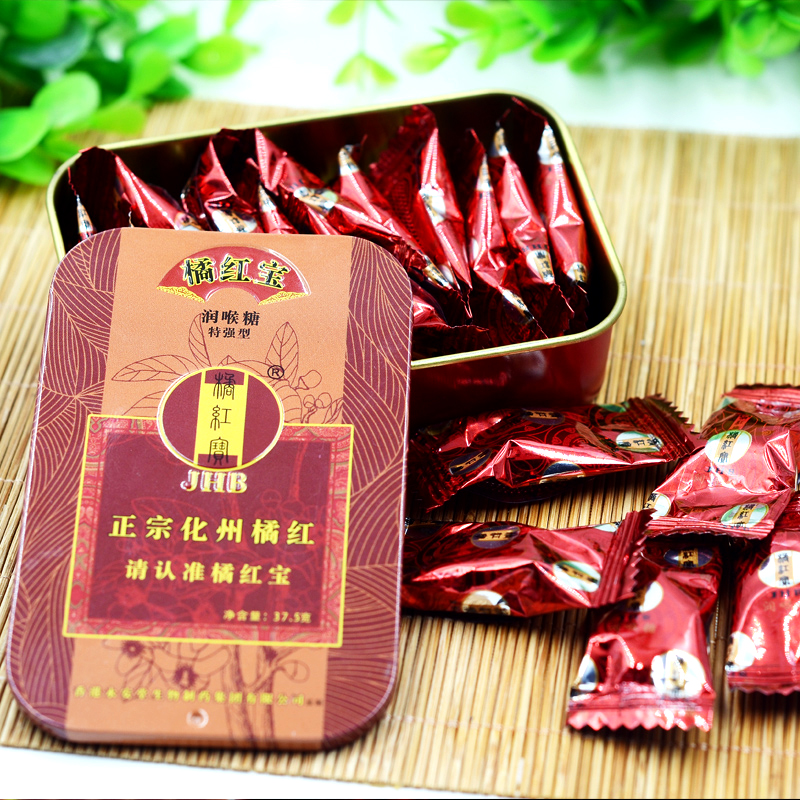 正宗化州橘红润喉糖清凉