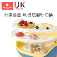 兒童凳子家用小板凳嬰q兒叫z叫椅寶寶吃飯餐椅靠背座椅矮椅子餐桌
