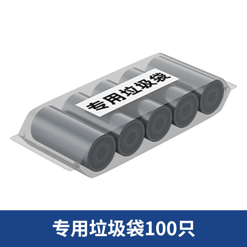 厨房置物架免打孔壁挂式可折叠支架多功能垃圾架家用Y神器收纳架