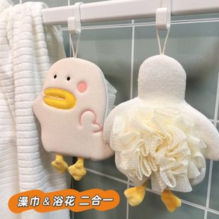 可爱沐浴球浴花女士儿童卡通家用搓背起泡二合一洗澡巾双面搓澡巾