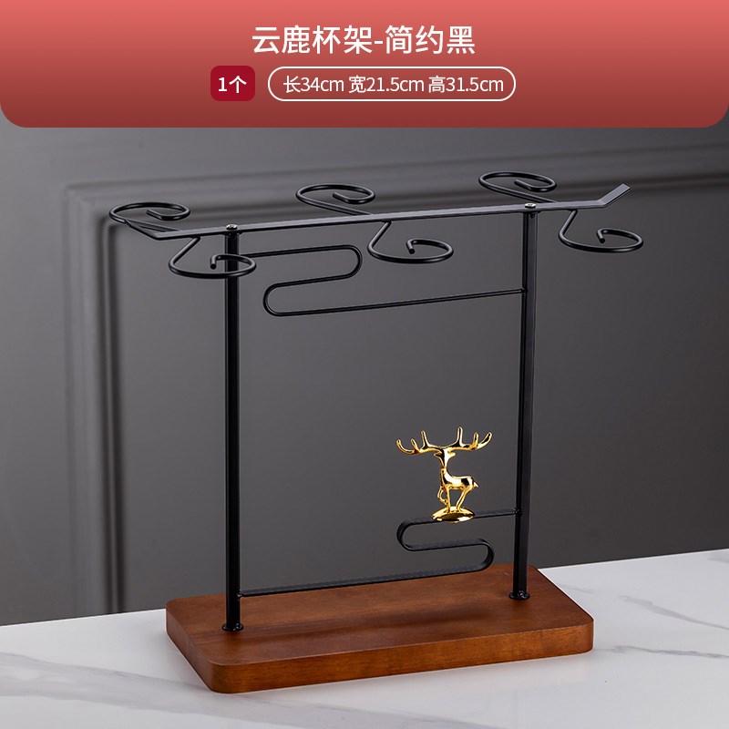 2025新款红酒杯架子轻奢高脚杯倒挂置物架红P酒展示架家用酒柜摆