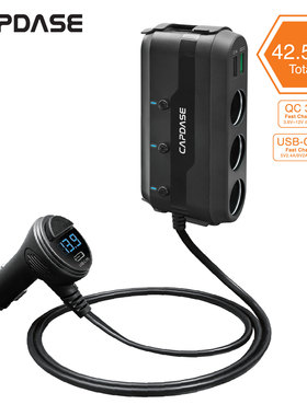 卡登仕 多功能一拖七点烟器车载手机充电器Dtype-c PD快充车充4US