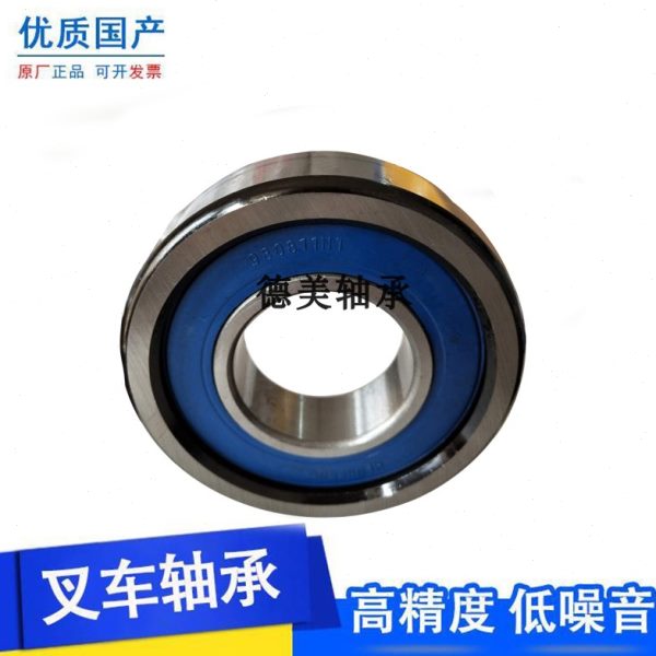叉车门架轴承80611K5 80611K1T合力杭叉5-7吨叉车复合滚轮轴承