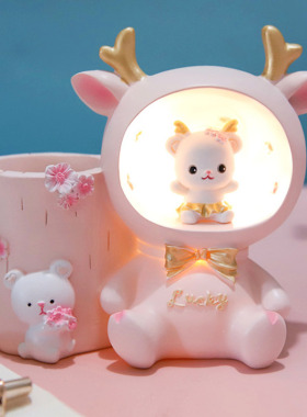 少女心贝拉兔笔筒灯创意时尚女生C可爱办公桌面收纳摆件礼物高级
