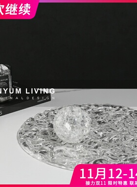 简约现代轻奢创意托盘软装饰x品家居样板房间客厅茶几置物盘摆件