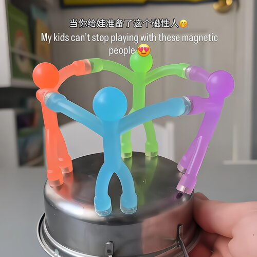 强磁吸爬墙火柴人橡胶益智玩具
